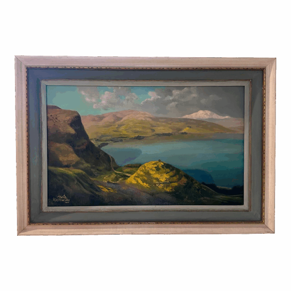 1960s Serene Vintage Landscape 1960s Serene Vintage Landscape